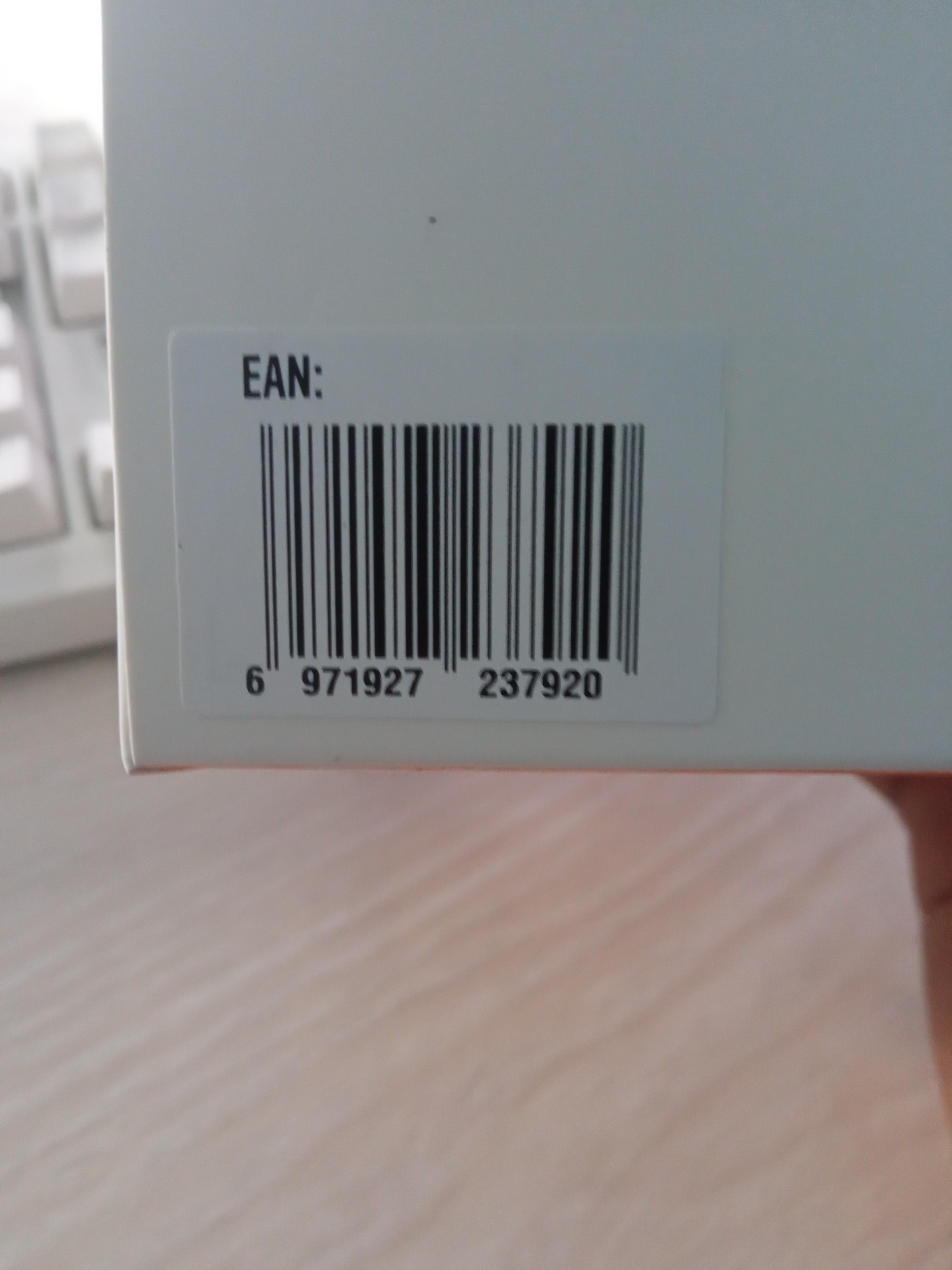 Product name