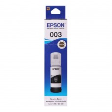 All Tank Printer Black Ink Bottle - High Quality