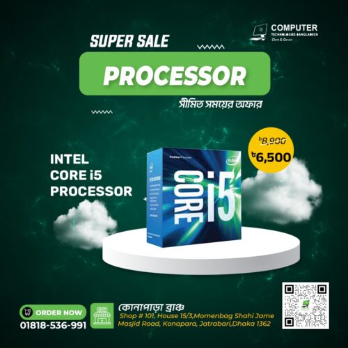 Intel Core i5 Processor