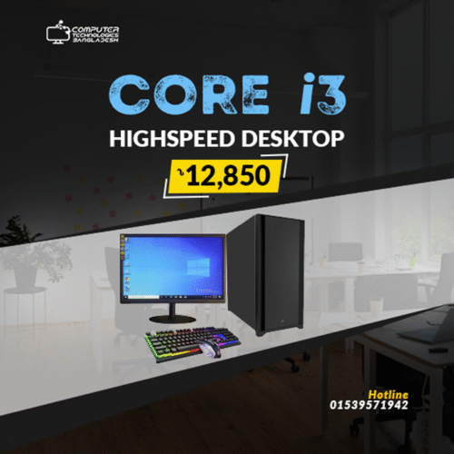 Intel Core i3 PC with Monitor