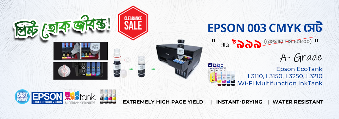 epson