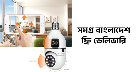 ads1