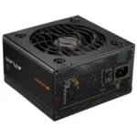 Cougar ATLAS 550W 80 Plus Bronze Non-Modular Power Supply