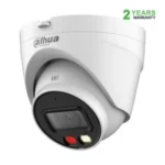 Dahua DH-IPC-HDW1239V-A-IL (2.8mm) (2MP) Eyeb ...