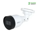 Dahua DH-IPC-HFW1230S1-A-S5 (3.6mm) (2MP) Bul ...