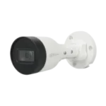 Dahua DH-IPC-HFW1431S1-S4 4MP IR Fixed-focal Bullet Camera