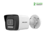 Hikvision DS-2CD1023G2-LIU (4mm) (2.0MP) Smar ...