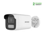 Hikvision DS-2CD1T23G0-I (4mm) (2.0MP) Bullet ...