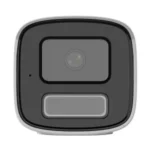 Hikvision DS-2CD1T67G2H-LIU (4mm) (6.0MP) Col ...