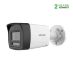 Hikvision DS-2CE16D0T-LXTS (3.6mm) (2.0MP) Tw ...