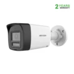 Hikvision DS-2CE16K0T-LTS (3.6mm) (5.0MP) 3K ...
