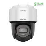 Hikvision DS-2DE2C400MWG-E (2.8mm) (4.0MP) Fi ...