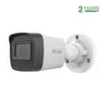 Hikvision HiLook IPC-B121H-C (4mm) (2.0MP) Bu ...