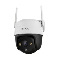 ipc s21ftp 01 500x500 200x200 1