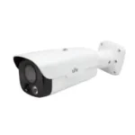 Uniview IPC262EFW-DUZ 2MP Bullet Network Camera