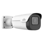 Uniview IPC2A25SA-DZK 5MP Bullet Network Camera