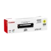 Canon 331 Yellow Cartridge