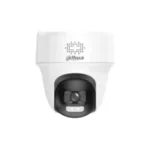 Dahua DH-HAC-PT1200H1P-IL-T 2MP Smart Dual Light HDCVI PT Security Camera