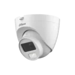 Dahua HAC-HDW1200CLQP-IL-A 2MP Eyeball CC Camera