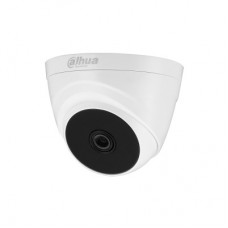 hac-t1a51-1-228x228-1.jpg Dahua HAC-T1A51P 5MP HDCVI IR Dome Camera - Image 1